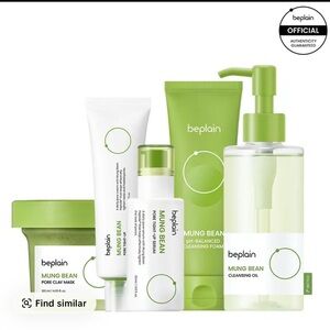 Mung Bean Skincare Mask - Green